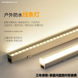 洗墙灯;投光灯;水底灯