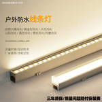 led线条灯轮廓灯跑马灯灯条护栏管高端户外亮化IP66高亮款DMX512