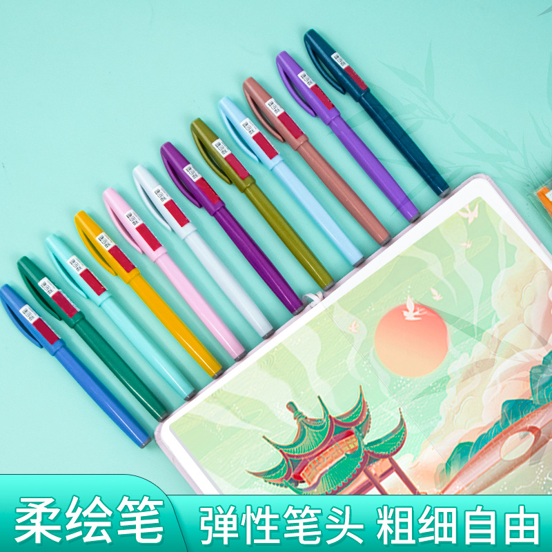 Pintura suave color belleza pluma mano cuenta color graffiti pluma nuevo recomendar pintura caligrafía pequeña escritura regular cabeza suave pluma de gancho