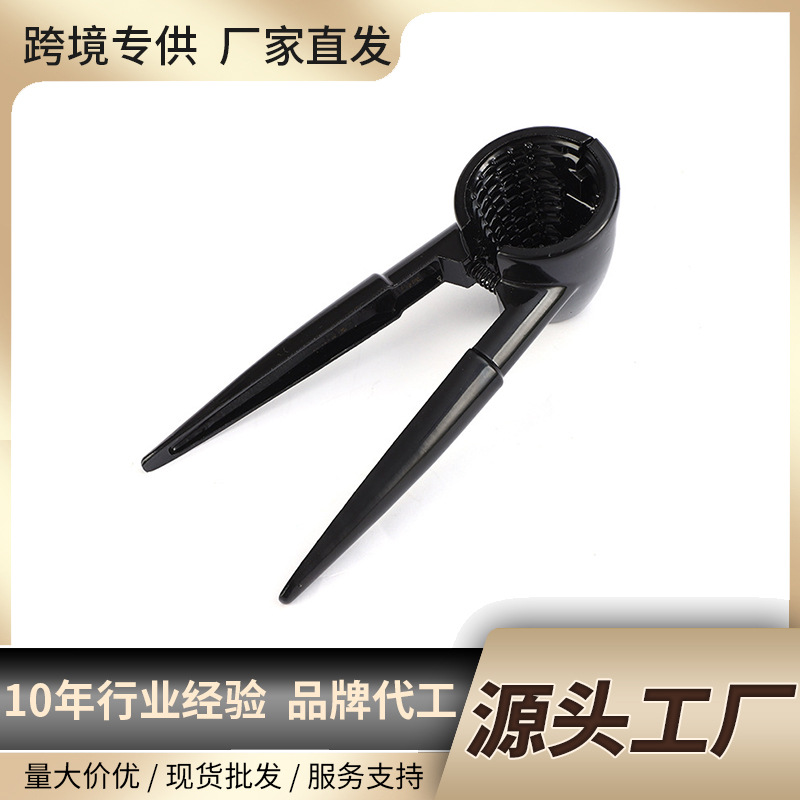 家用漏斗核桃夹剥壳器工具破壳小工具栗子小榛子钳子核桃夹子批发