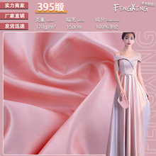 �ֻ�395��ɴ�� ̨����ڶ��������̨�� ӡ���ײ�����ȹӲͦ����