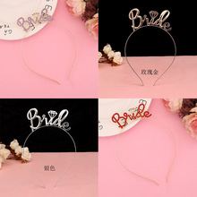 �W������ĸBride�l�������Y�Ɍ��^ʹ��^��ˮ荽��ٰl�