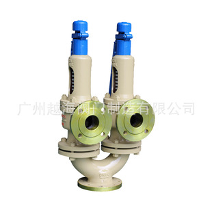���ݸ߉��y�T�SA38Y�p����ʽ��ȫ�y �pʽ���m��ȫ�yDN50 65