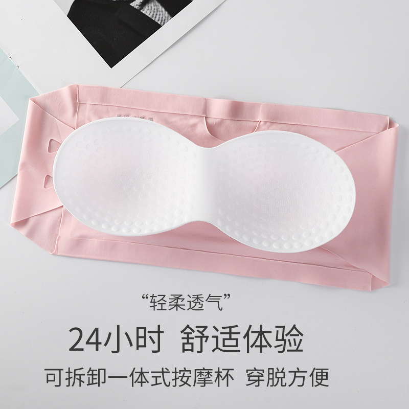 Verano de seda de hielo sin costuras correa de hombro de una palabra belleza ropa interior de espalda cofre pequeño anti-exposición envuelto pecho ropa interior de niña con almohadilla de pecho top de tubo