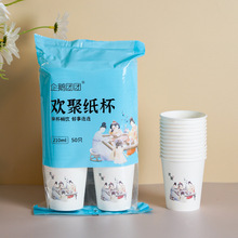 һ���Լ��� ���C��©�Ӻ񼈱��̄�ˮ���̄��k����ˮ��50ֻ�b