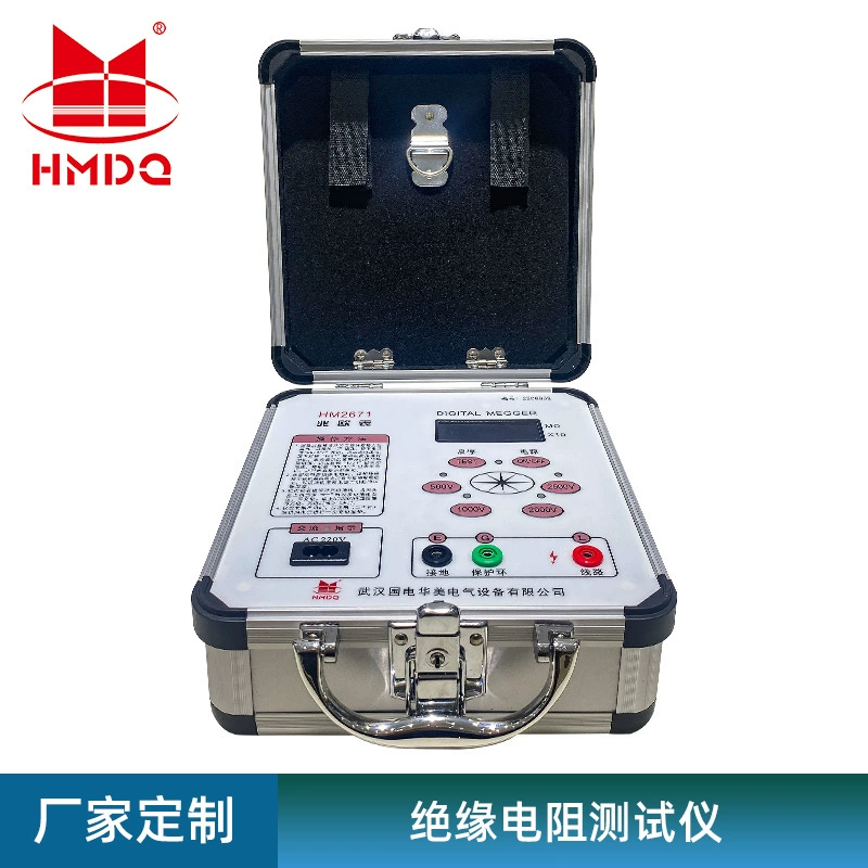 Четырехуровневый испытательный мегерометр, 2,5 кВ мегерометр высоковольтный мегерометр Тестер сопротивления изоляции производитель