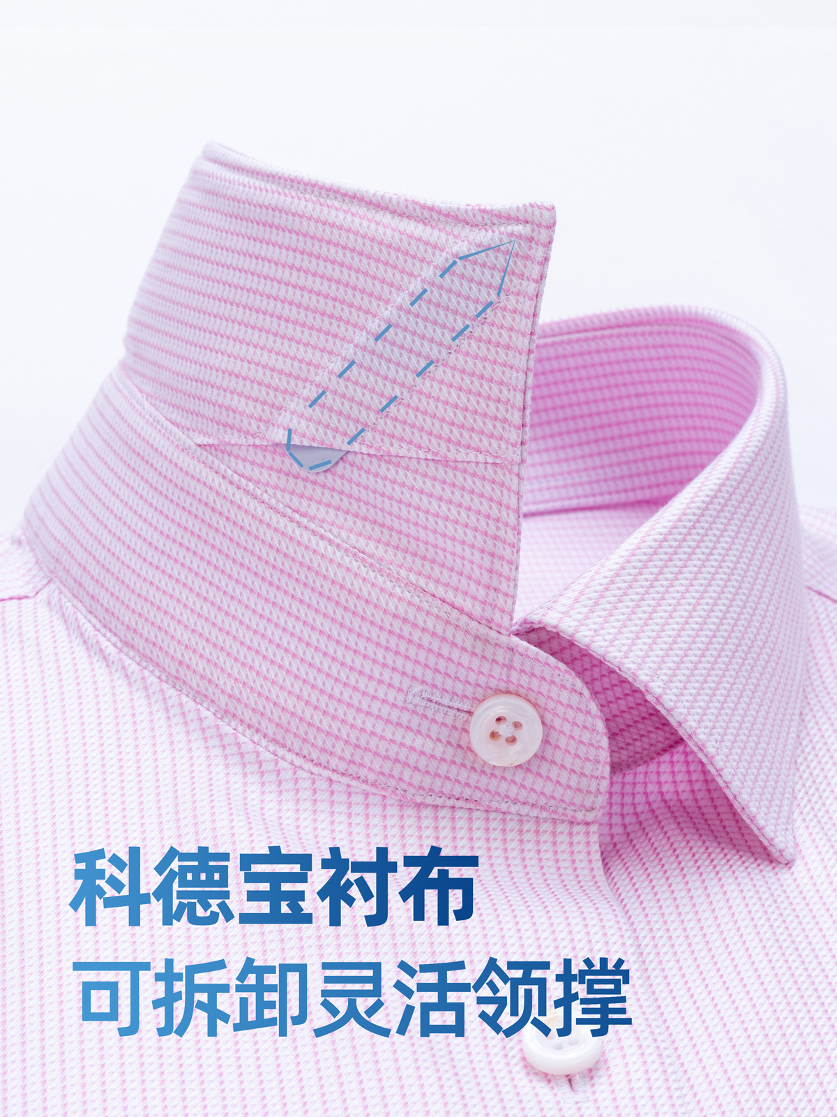 Camisas rosadas de pájaros para hombres de manga corta verano 200DP algodón sin quemar camisa de boda de negocios para hombres