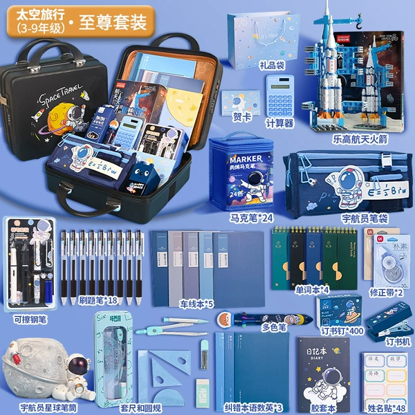 For boys, for traveling, space, 3-9 years