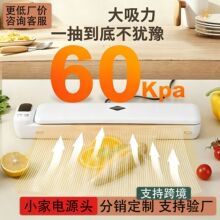 �羳��ó���ʻ���Я����С���Զ�ʳ���ʰ�װ��������շ�ڻ�����