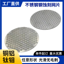 ΢�״�׾W��΢�׾W�����^�V�W�g�̴��^�V�W�YԴ�^�S�����l����