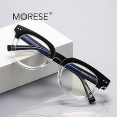 Retro Korean flat mirror simple rivet anti-blue light glasses men's 2120 imitation plate material propionic acid CP ferrule optical frame