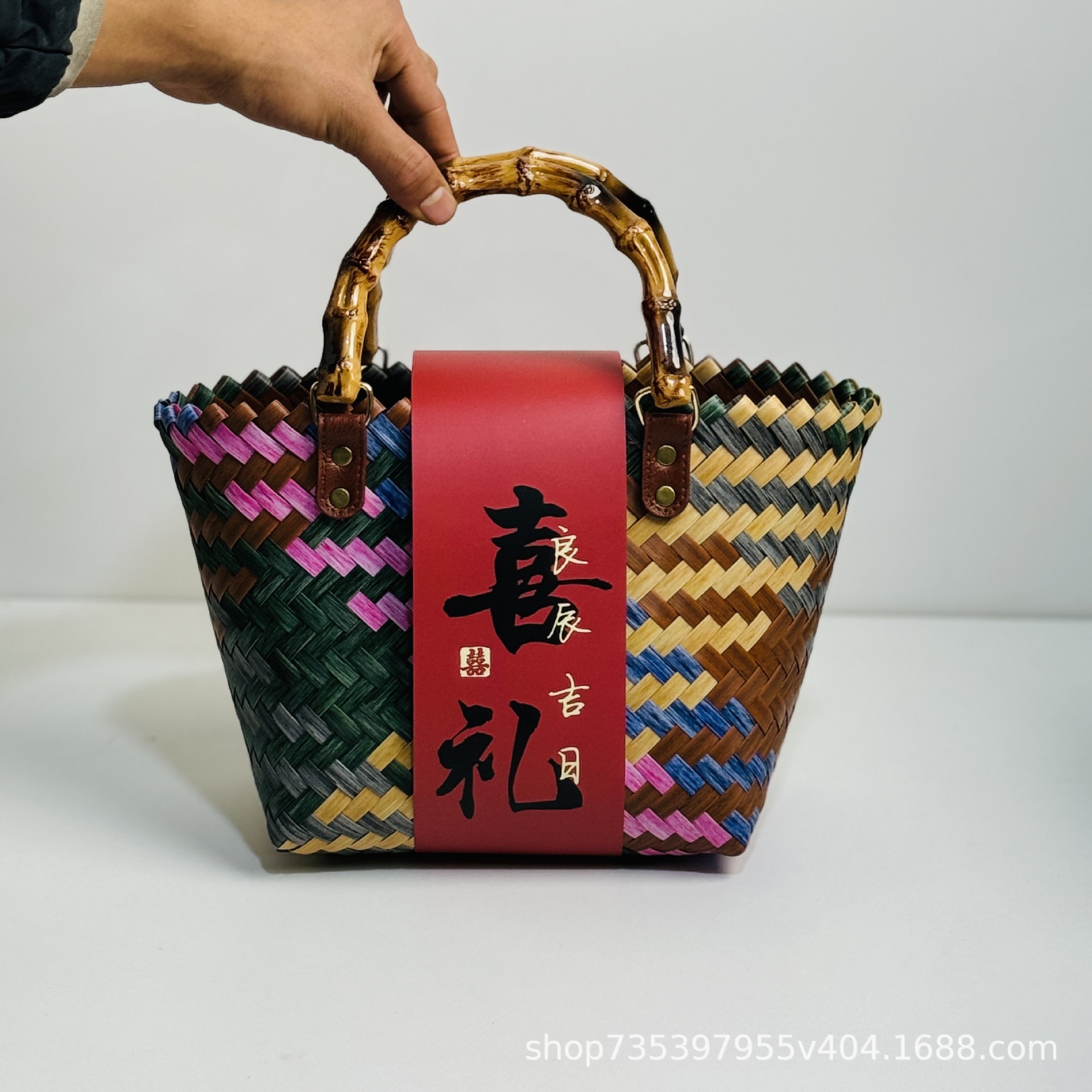 Cestas de nuevo estilo chino de Año Nuevo Reunión anual de reubicación de regalo de aniversario de reubicación de regalo canasta tejida a mano