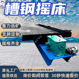 ȫ�Ԅ��~�׷��x���䓓u�� ��С��䓠t�����������O����䓓u��