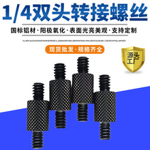 ����1/4�p�^�ݽz�X�Ͻ����_���D�Q���C�zӰ����D������ݗU