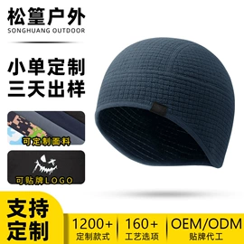 骑行面罩;运动帽、头巾;户袖冰袖