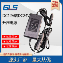 DC12VDDC24V2.5A60W܇d׃ԴDCDDC 12VD24VDQ