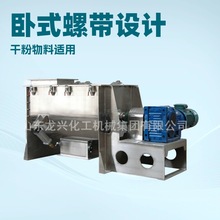 ɽ�|�絶��ϙC�S��3������ʽ�w��ʽ�絶�ɷۻ�ϔ���C�O���r