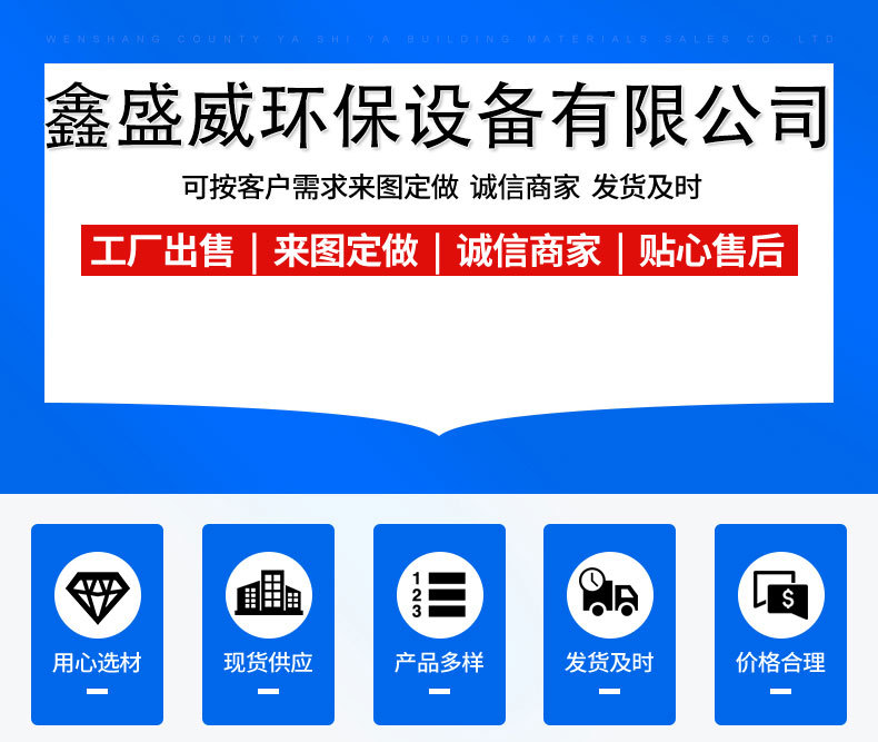 Electric Four-Wheel 2-Cubic-Meter Sprinkler Truck, Six-Wheel 3-Cubic-Meter Mist Cannon Dust Suppression Truck, Road Maintenance Spray Truck, Sprays Mist Evenly