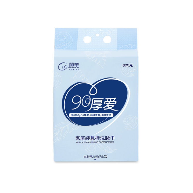 Toalla de lavado de cara de extracción colgante Toalla de limpieza de bolsa grande engrosada desechable conveniente Toalla de algodón al por mayor