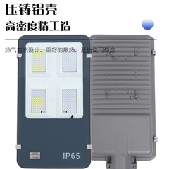 Solar street lamp outdoor garden lamp wholesale led new rural road lighting lamp benefiting the people 6 meters solar lamp