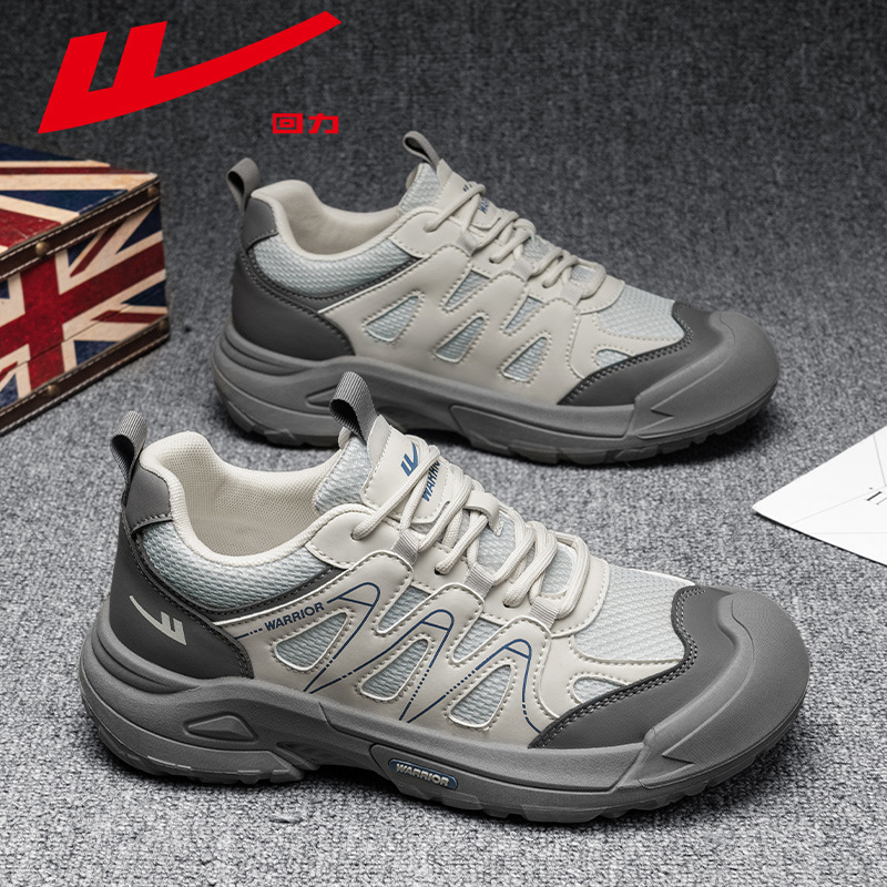 Pull-Back Shoes Men's Outdoor Hiking Shoes New Autum Non-Slip Wear-Resistant Men's Trendyy Versatile Soft-Soled Sports Shoes m