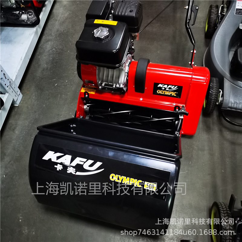 卡夫KAFU500果岭机割草机剪草机高尔夫球场专用本田三菱动力660