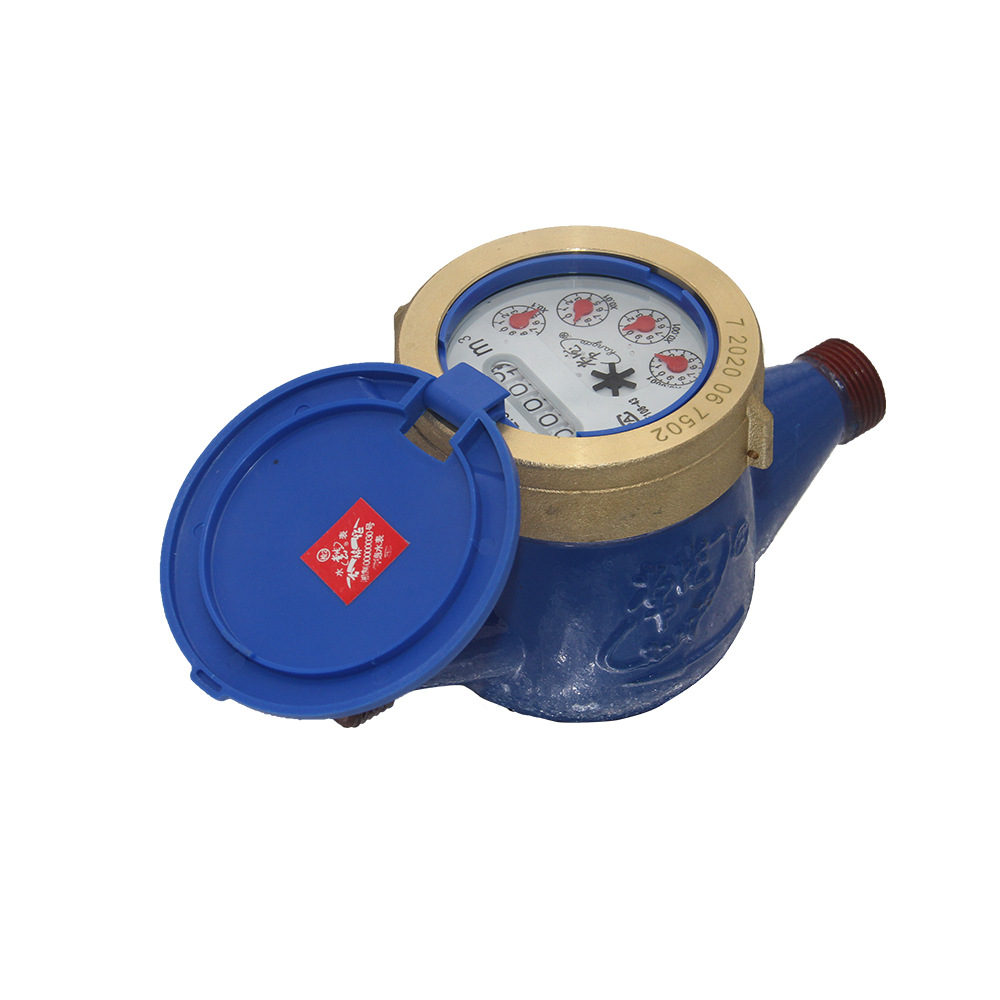 旋翼式半液封冷水水表