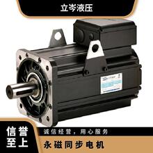 PHASE����늙C U31007F17.3 ����Һ���ŷ��R�_����ͬ�������13