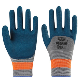 Factory direct labor gloves rubber foam semi-hanging wear-resistant non-slip soft breathable factory construction work Outdoor