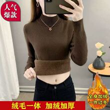 �ӽq�Ӻ��ﶬһ�w�që��Ů��������I��ů���^���´��ë��ᘿ���