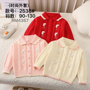 2023���¿���Ůͯë��ͯ�ļ����׿ɐ����eᘿ��_����ñ�n��ͯ�b