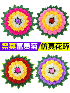 ������ˇ���뻨�h��Ȧ�ω���ĹĹ���[���������ϼٻ��ջ�������Ʒ