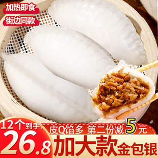 �B�T�Lζ���S����yС���}�������ʳ�aƷ���������Ӱ��Ʒ12��