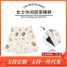 녶���˯ѝ��ѝŮʿ�ļ�����ӼҾӷ����e�������m˯��ѝ�ӿ����