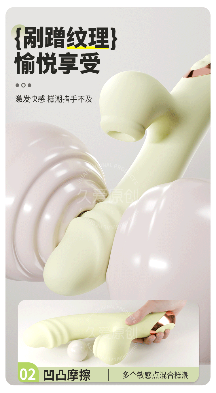 Automatic Strong Vibration AV Stick for Adults, Button Control, ABS Body — detail image 21