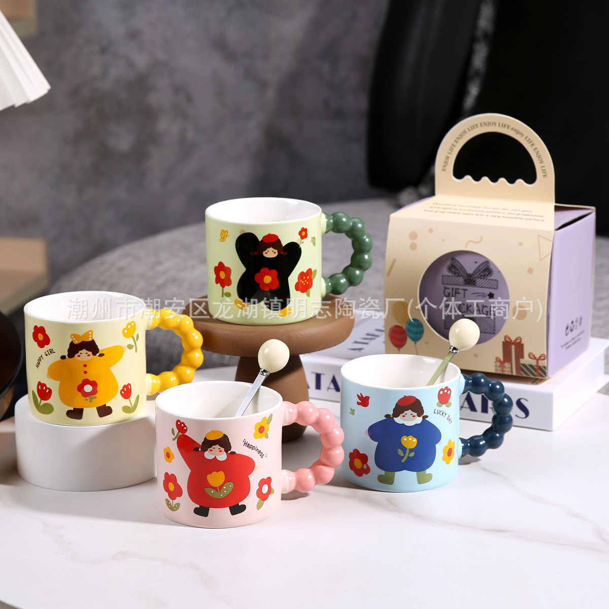 新品简约ins陶瓷水杯情侣套装咖啡杯马卡龙撞色杯伴手礼送礼家用