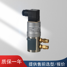 原装正品SIEMENS变送器QBE3100-D1.6西门子水压差传感器