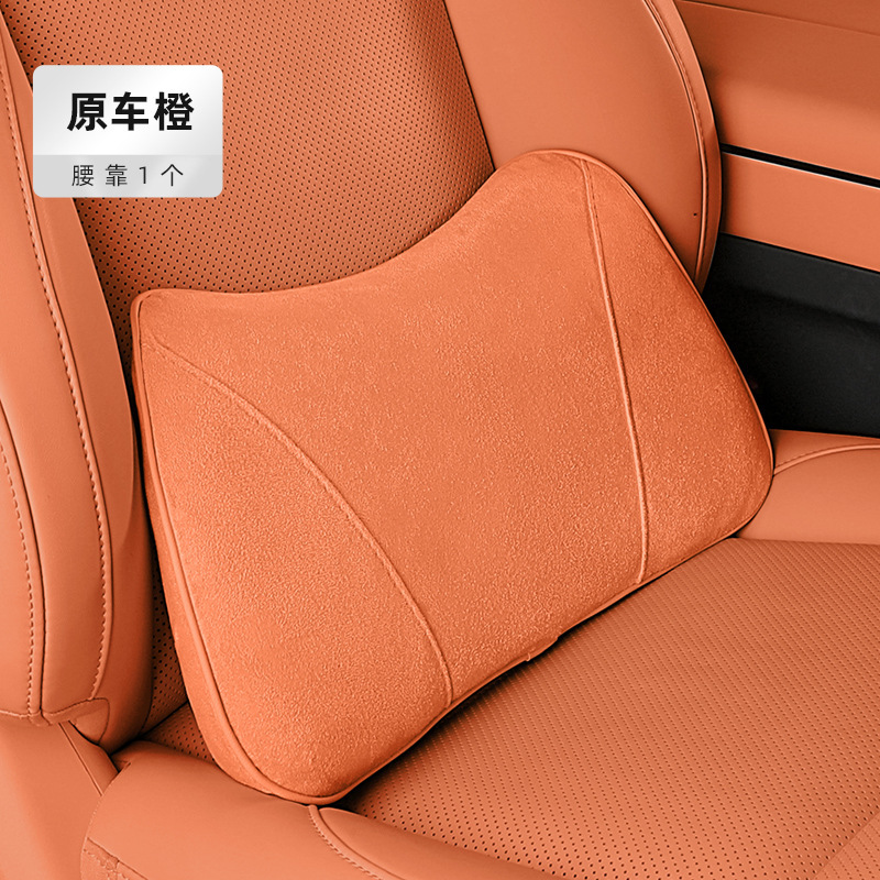 理想的なL9L8L7L6I8ヘッドレストとネックピロー延長ストラップ、オリジナルの3色車載ヘッドレストインテリア改造に適しています。|undefined