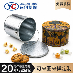 �h������ʳƷ���R���F���׻�Ͱ������ǹ��ɿ�����؛�����ռ{Ͱ