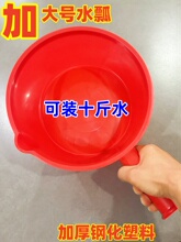 ���ƼӴ���ÏN������ˮư�Ӻ�ˮ�׎���Ҩˮ��Ư����ˤ����ˮ�羳