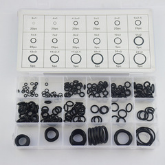 Hardware tools 225pcs seal ring Mechanical maintenance parts seal ring O-ring seal ring black