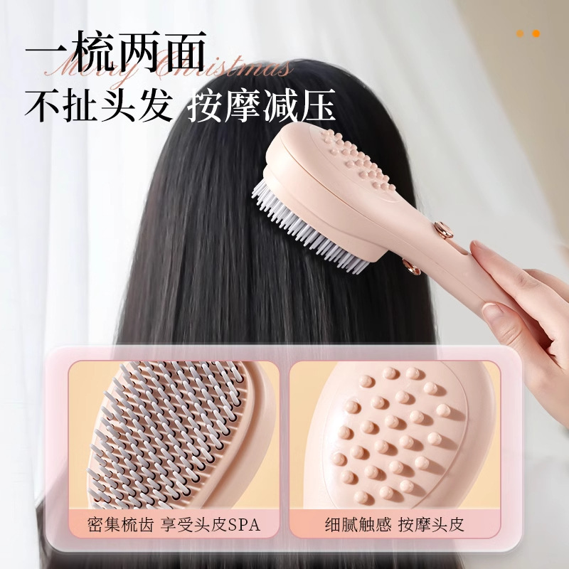 Pein retráctil mejorado sin cabello enredado, limpieza automática, pein mágico, pein de masaje para el cuero cabelludo, pein de cabello para el hogar, pein de cabello