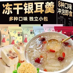 ������C��y���������b������ʳ����_�ݼ�ʳ������ľ���t����