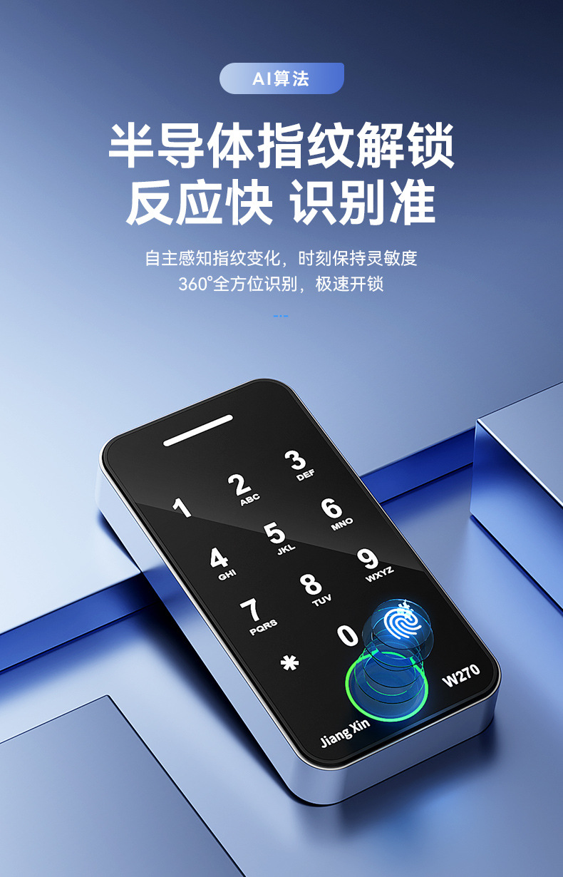 W268-269-270详情_09