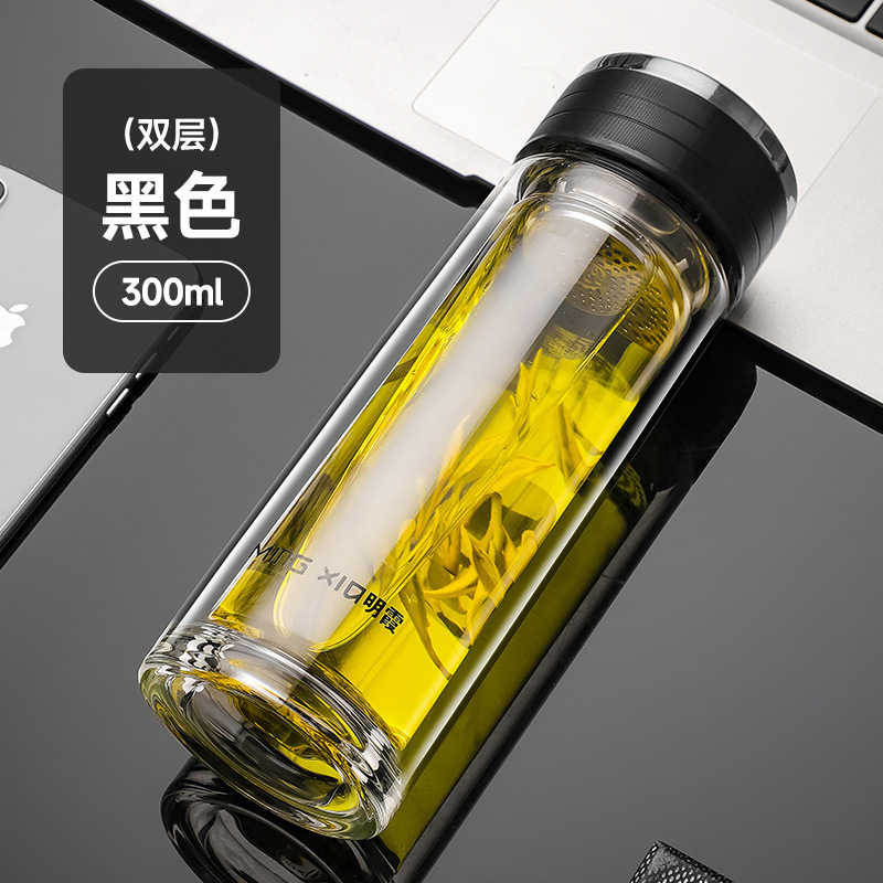 Mingxia ガラス二重層高ホウケイ酸塩増粘ティーカップメンズポータブル高価値オフィスウォーターカップ卸売カスタマイズ|undefined