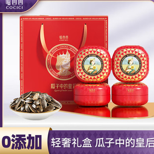 ���������ԭζ���Ӹ߶˶Y��832g���F��t��