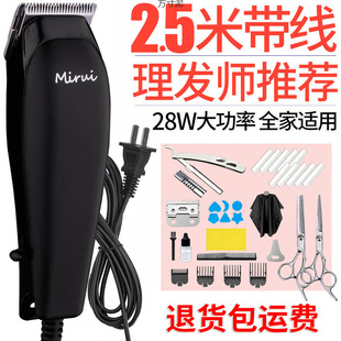 ���I���l����Ƽ􎧾����óɹ��ʲ��ʽ�l�������늄����^�����l
