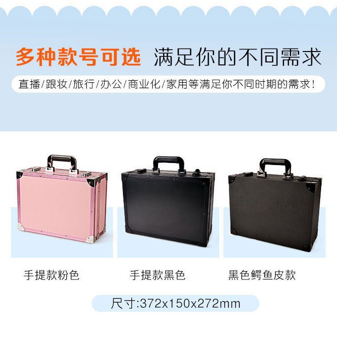 Removable magic handheld manicure tools set for manicure for traveling