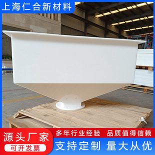 pph���ς} �����|�}�ς}�����F��©���} �����|���Ipphˮ��ӹ�