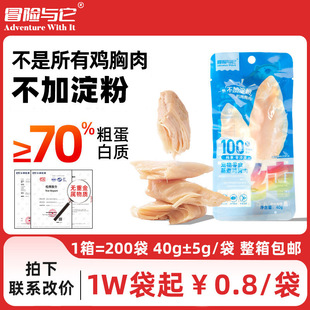 ���S���l������ʳˮ���u����40g��������؈����ʳ��������a�I�B